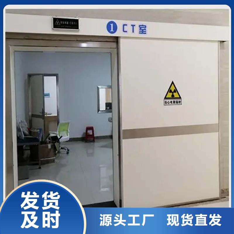 醫用鉛房與無損探傷鉛門 上門施工的專業解析