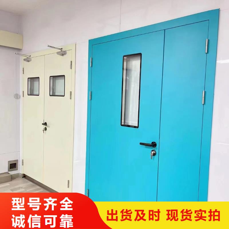 駐馬店汝南縣防輻射硫酸鋇技術升級 助力遂平、確山醫用鉛房建設高質量發展