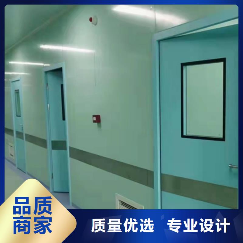 X光室鉛房按需定制 打造安全高效的醫用防護屏障