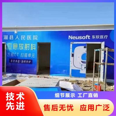 方艙氣密門與醫用鉛房采購指南 從選型到安裝全流程解析