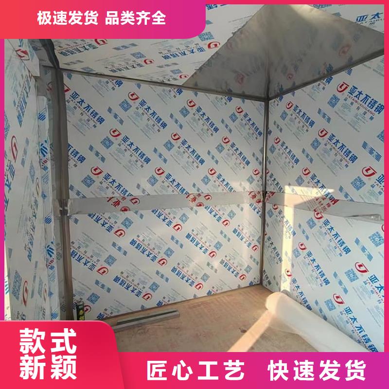 梅河口通化冠領輻射防護工程醫用鉛房 安全與專業的雙重保障