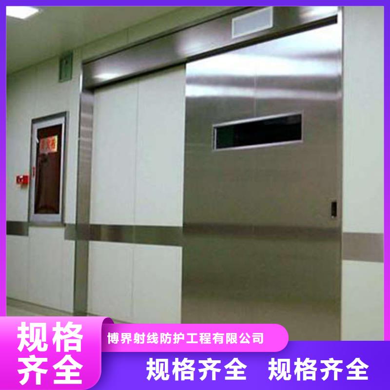 探傷與醫用鉛房 守護衢州寵物與醫療安全的隱形衛士