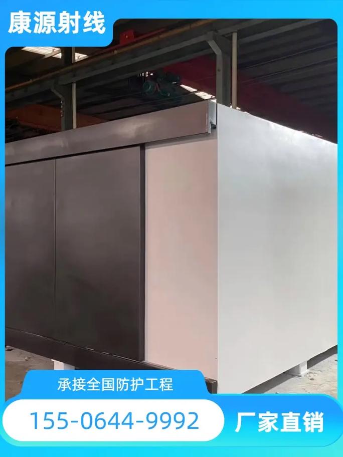 CT室鉛房廠家直供 品質保證，價格合理，來電即享專業服務